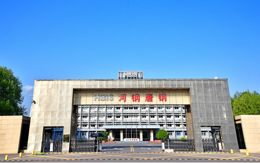 綦江河北唐山钢铁集团